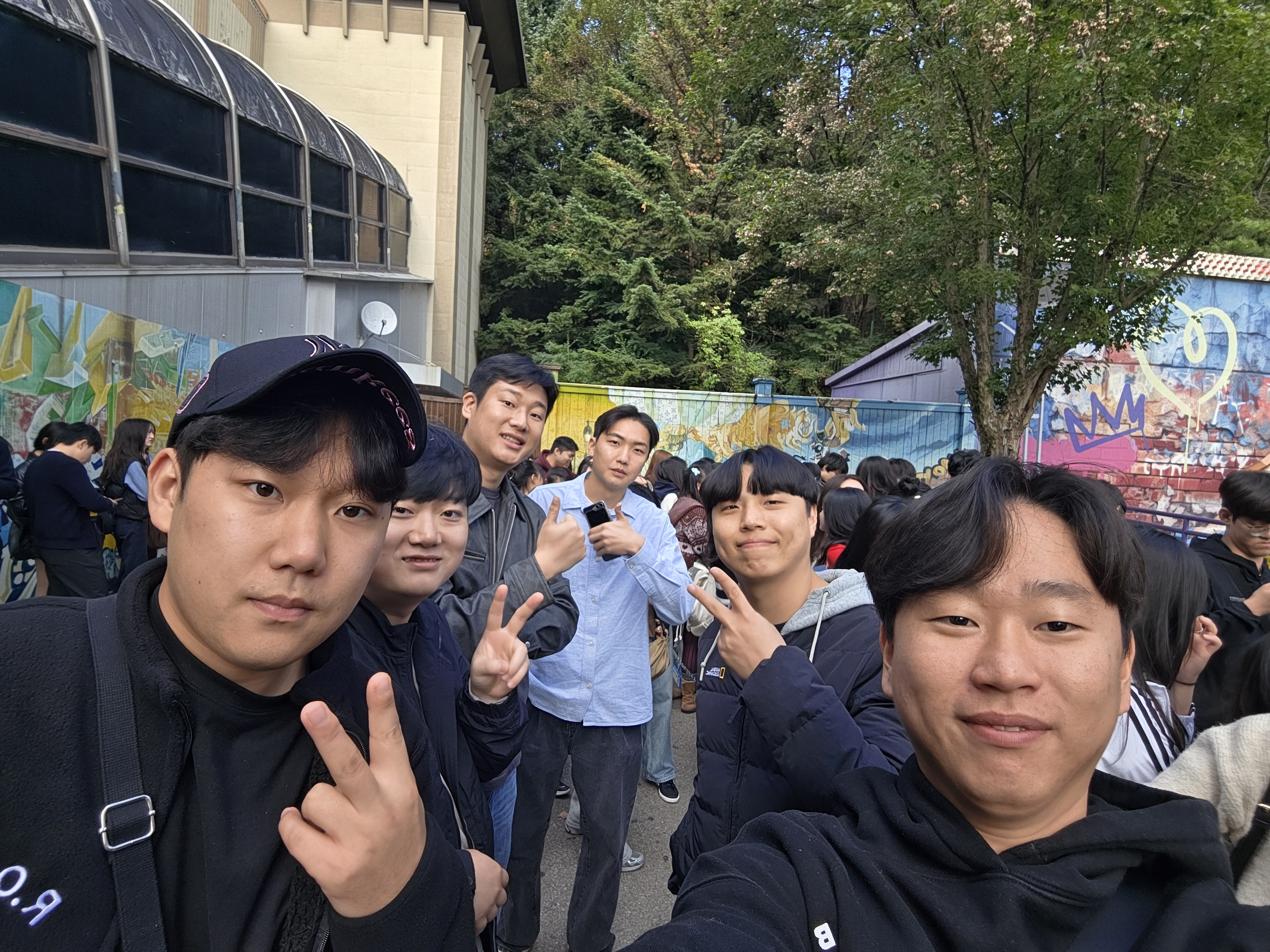 용인 에버랜드