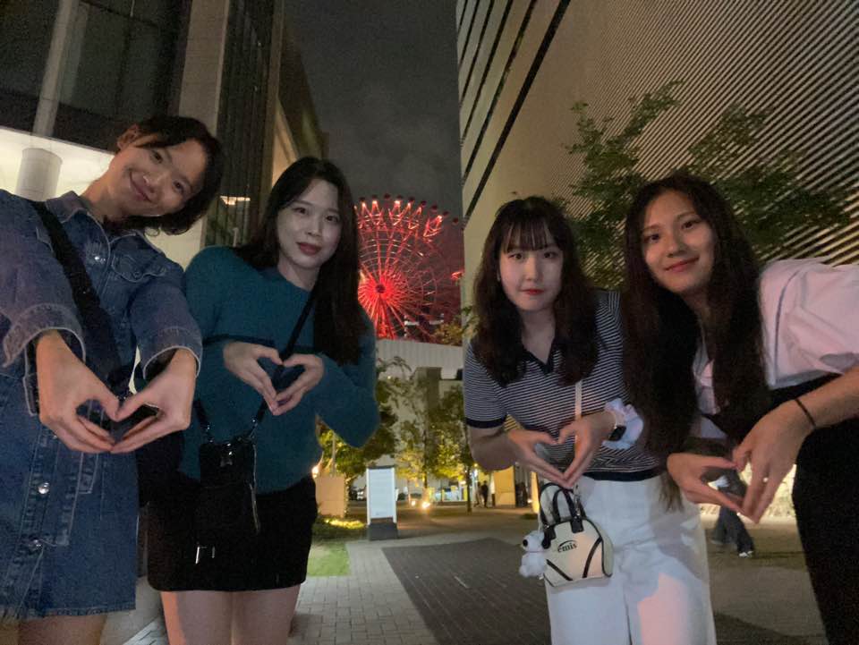 오사카여행
