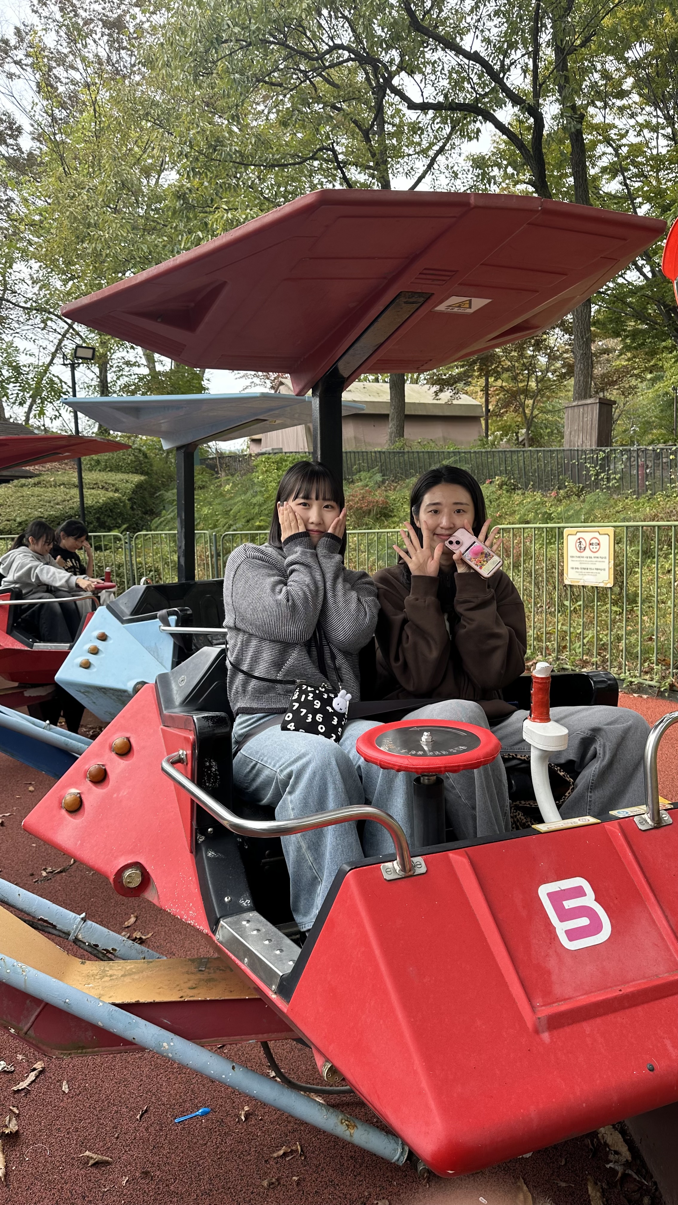 용인 에버랜드