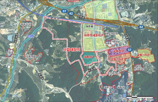 여주역세권 제2지구 도시개발사업