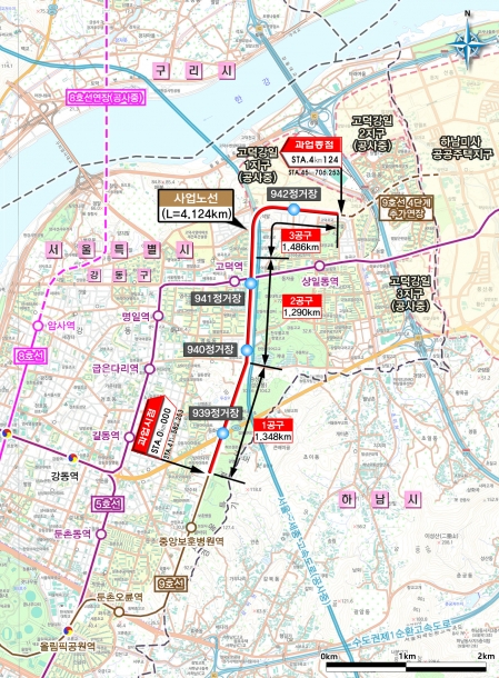 서울도시철도 9호선 4단계 연장사업